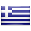 Έλληνας
